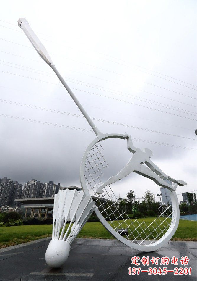 福建不锈钢羽毛球雕塑——激发你的运动热情