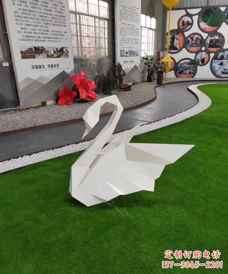 福建不锈钢折纸天鹅雕塑