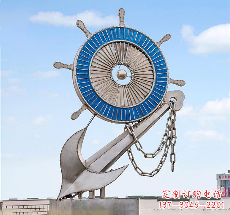 福建不锈钢船舵雕塑传承海洋文化