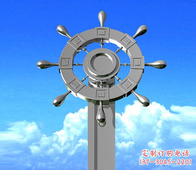 福建不锈钢船舵雕塑