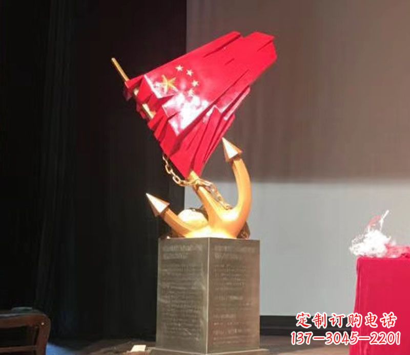 福建五星红旗雕塑传承中国革命精神