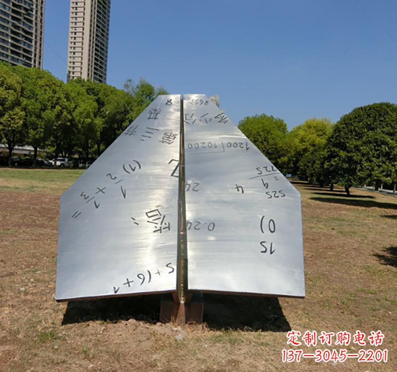 福建不锈钢飞机雕塑传承艺术与科技的完美结合