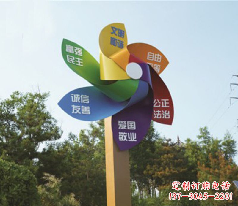 福建精美不锈钢风车雕塑,点亮精彩生活