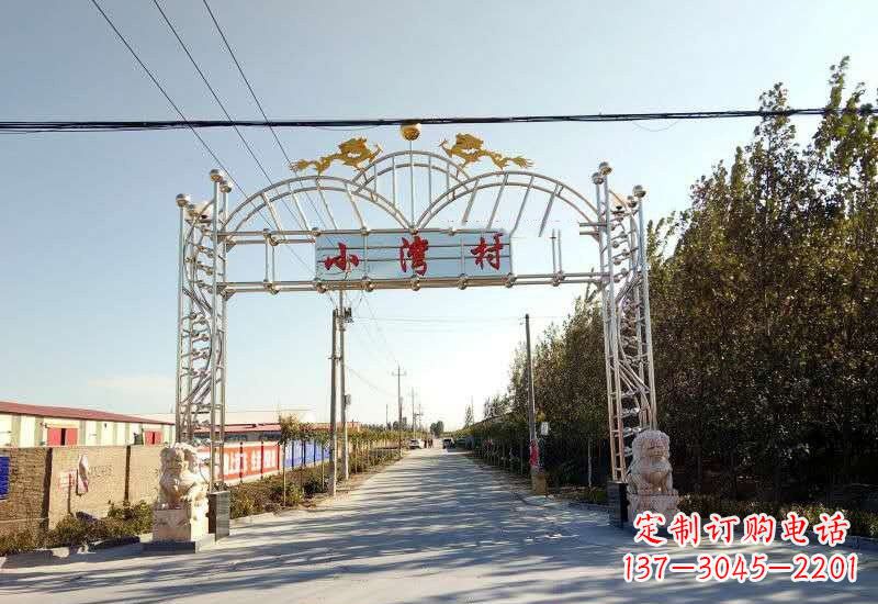 福建不锈钢村口牌坊雕塑