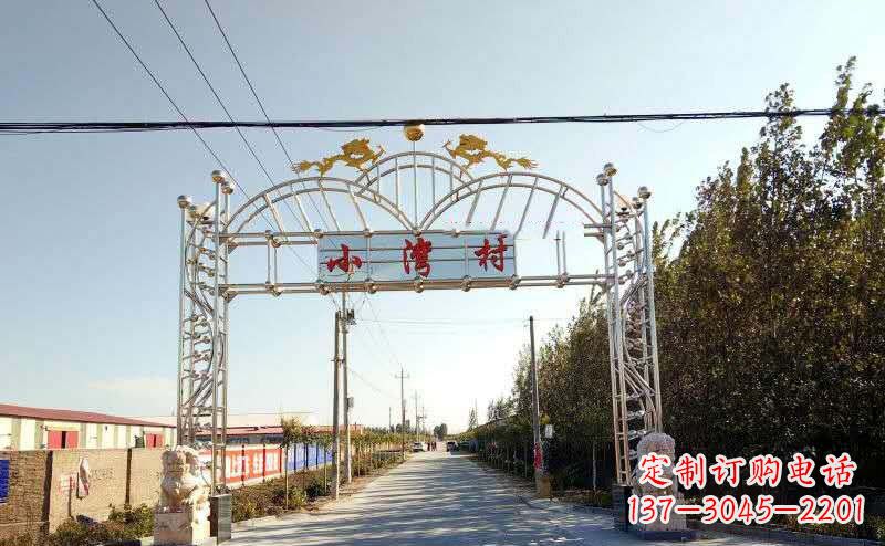 福建不锈钢牌坊雕塑艺术展示美丽乡村