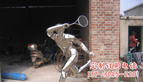福建不锈钢羽毛球雕塑——精致简洁的艺术作品