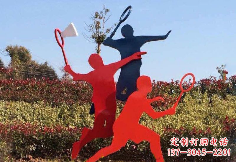 福建不锈钢羽毛球雕塑精美绝伦
