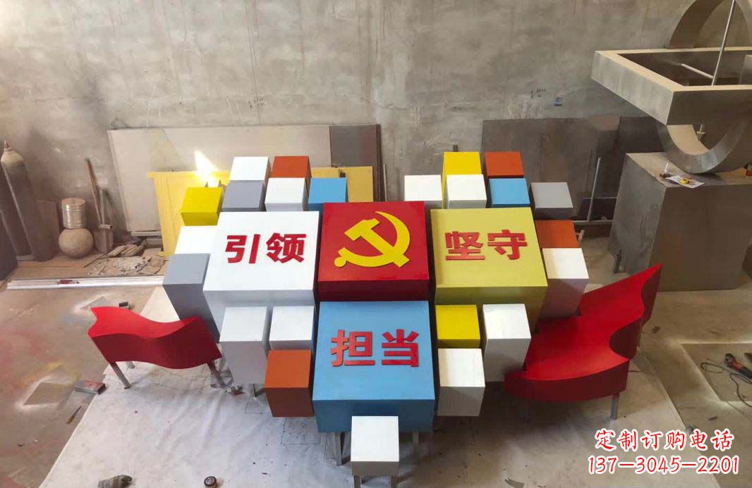 福建不锈钢魔方雕塑精致美观的装饰