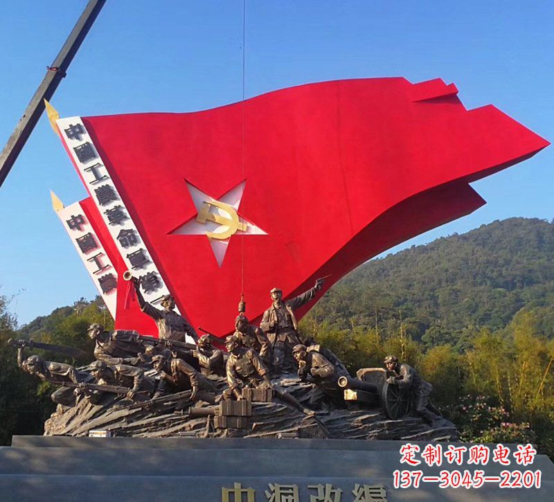 福建不锈钢党徽雕塑象征党旗、党徽的艺术之美