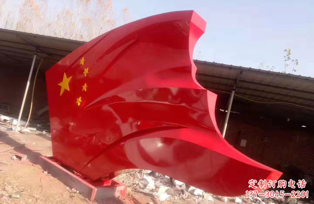 福建党旗雕塑传承红色基因的象征