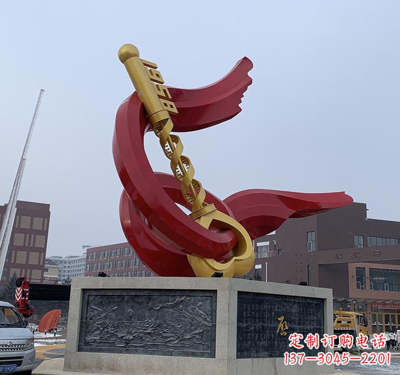 福建不锈钢党旗雕塑传承共产主义精神