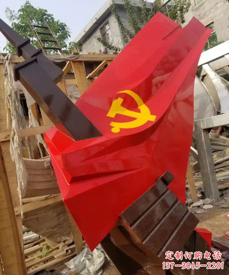 福建不锈钢党旗雕塑纪念伟大的共产主义事业