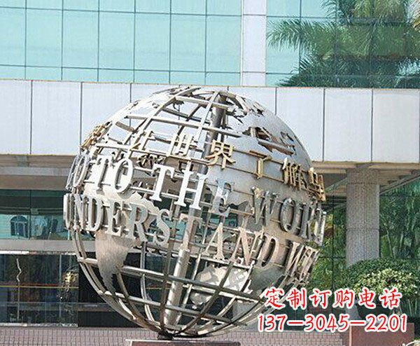 福建把地球放在心中——不锈钢地球企业景观雕塑