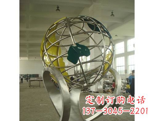 福建不锈钢地球仪景观雕塑
