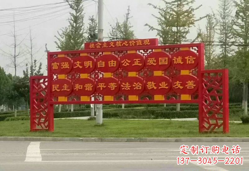 福建不锈钢灯笼雕塑传承社会主义核心价值观