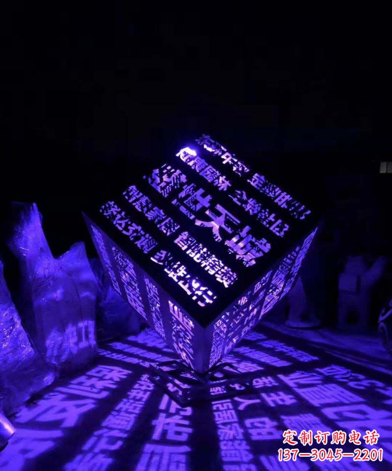 福建不锈钢发光立体魔方——极致艺术融合