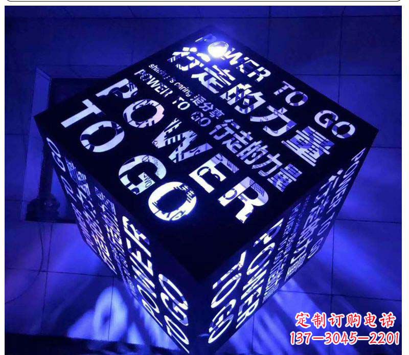 福建不锈钢发光魔方雕塑艺术与智慧的结合