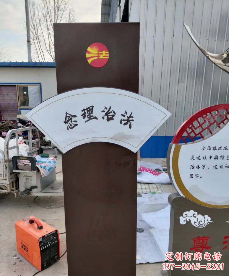 福建不锈钢标牌雕塑美丽耐用的艺术品