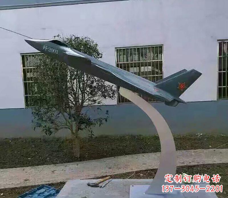 福建不锈钢飞机雕塑精美的艺术品