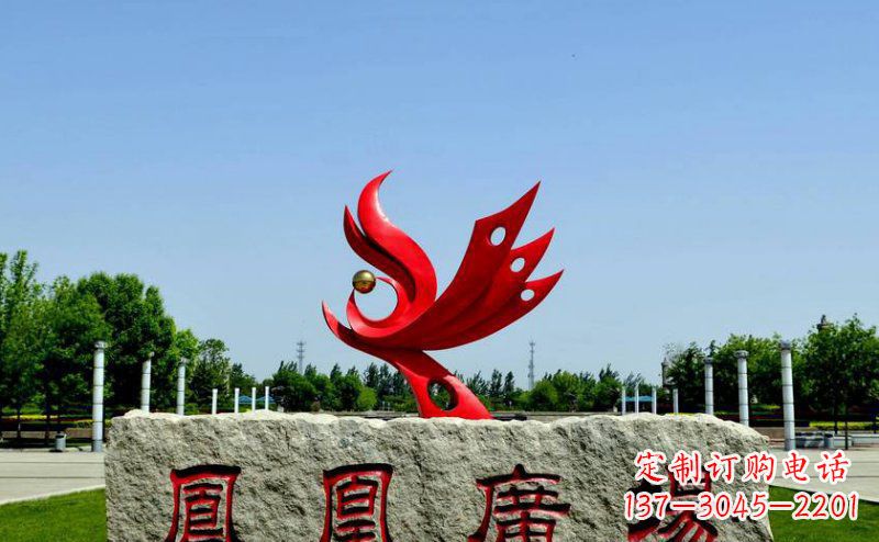 福建不锈钢凤凰景观雕塑 (3)