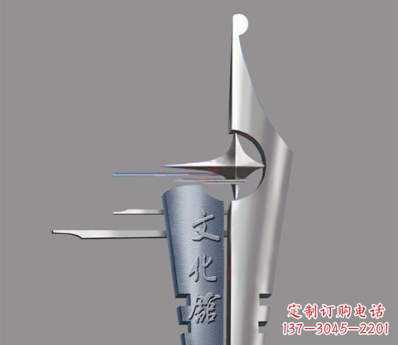 福建不锈钢钢笔雕塑——精美绝伦