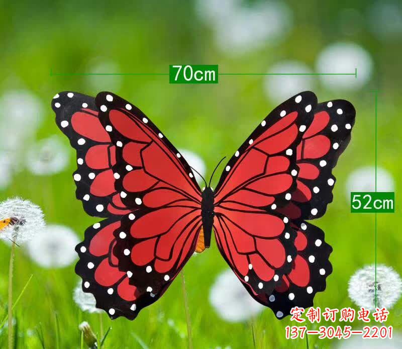 福建不锈钢个性蝴蝶雕塑