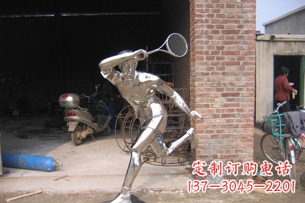 福建羽毛球雕塑——点亮不锈钢公园