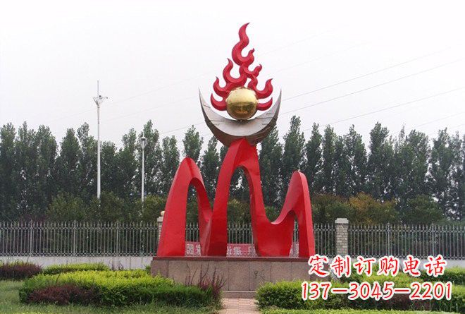 福建不锈钢公园抽象火苗雕塑