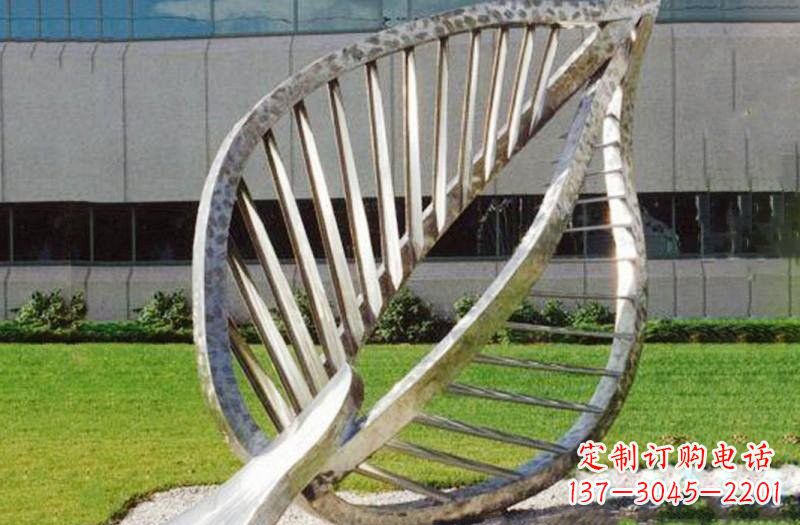福建不锈钢公园抽象镂空树叶雕塑——精致美丽