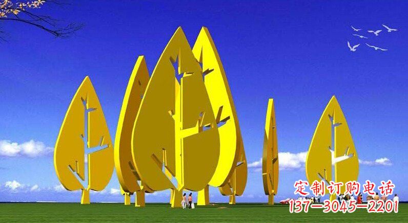 福建不锈钢树叶雕塑美丽的艺术装点