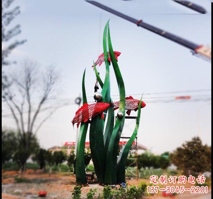福建不锈钢公园抽象水草鲤鱼雕塑