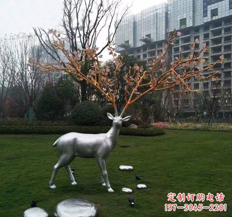 福建不锈钢公园的梅花鹿雕塑