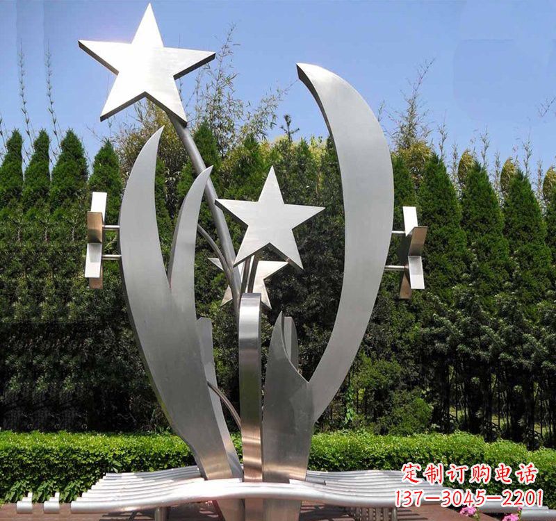 福建不锈钢公园抽象五角星雕塑