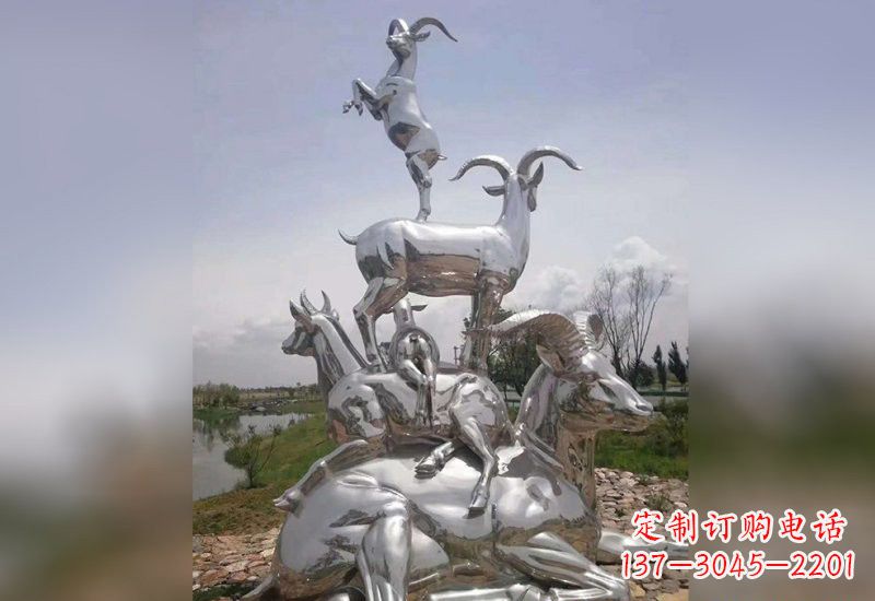 福建不锈钢公园动物羊雕塑2