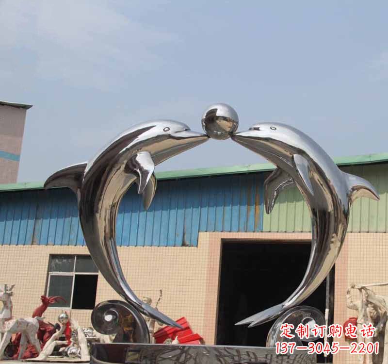 福建海豚之恋——不锈钢公园镜面海豚顶球雕塑