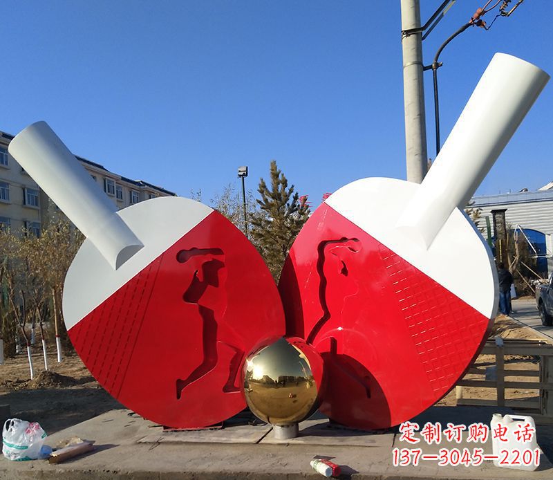 福建不锈钢乒乓球雕塑——精致的艺术作品