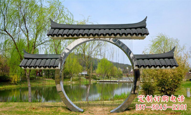 福建不锈钢公园月亮门雕塑传承中华文化