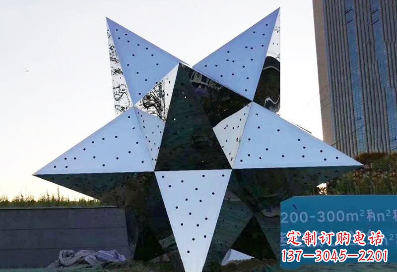 福建不锈钢广场抽象五角星雕塑