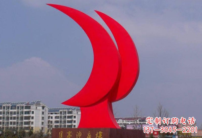福建精美的不锈钢月亮雕塑