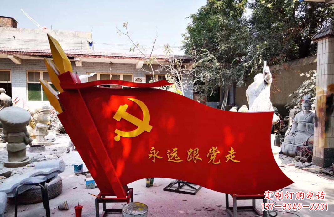 福建不锈钢党旗雕塑——象征共产党人的信念