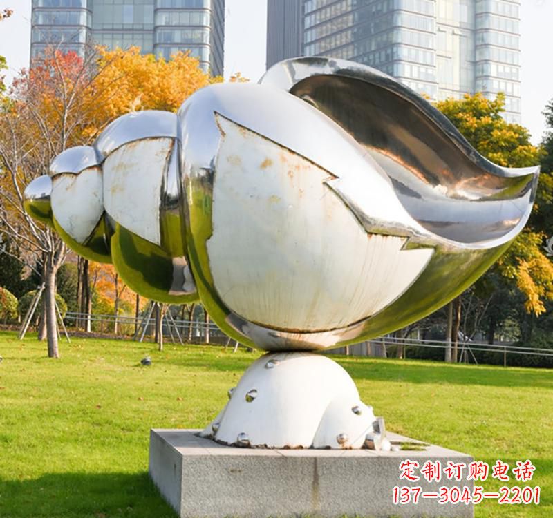 福建不锈钢海螺雕塑一种独特的艺术形式