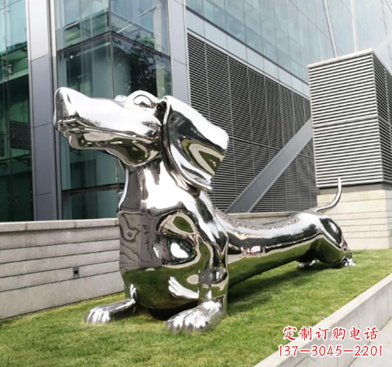 福建不锈钢广场几何动物狗雕塑