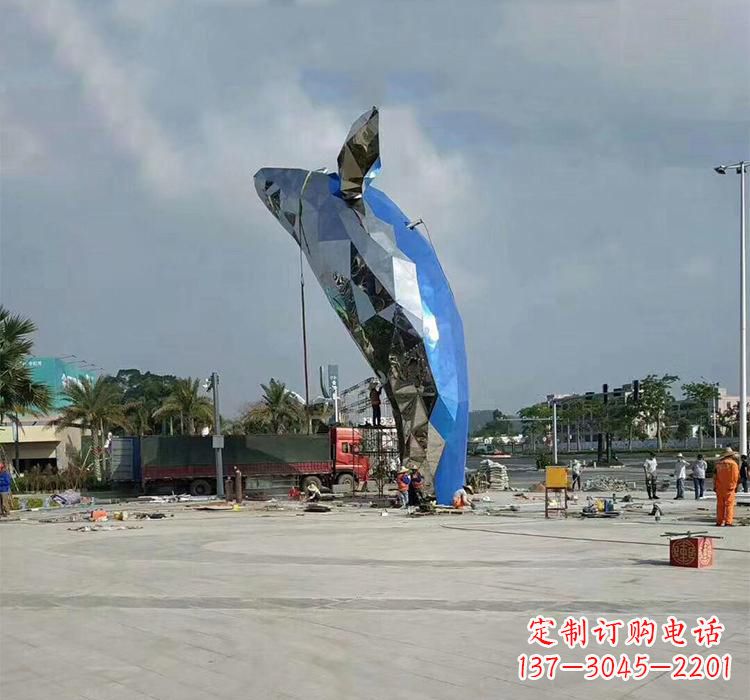 福建不锈钢广场鲸鱼海洋动物雕塑