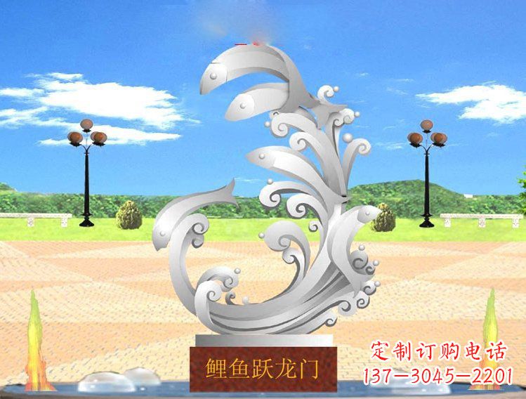 福建不锈钢广场鲤鱼跃龙门雕塑设计图