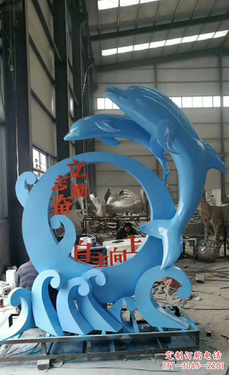 福建“不锈钢海豚雕塑唤醒海洋的美丽”
