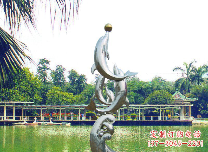 福建不锈钢海豚戏球公园雕塑