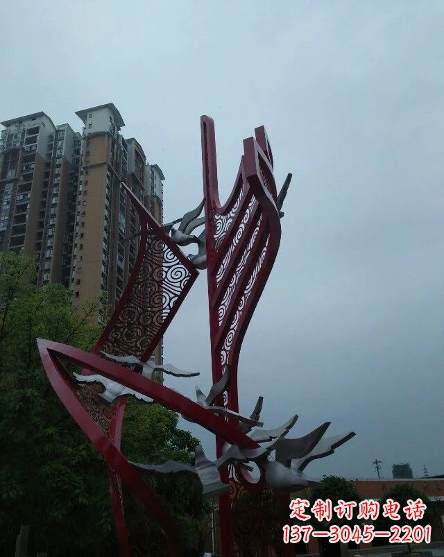 福建不锈钢祥云纹船帆雕塑