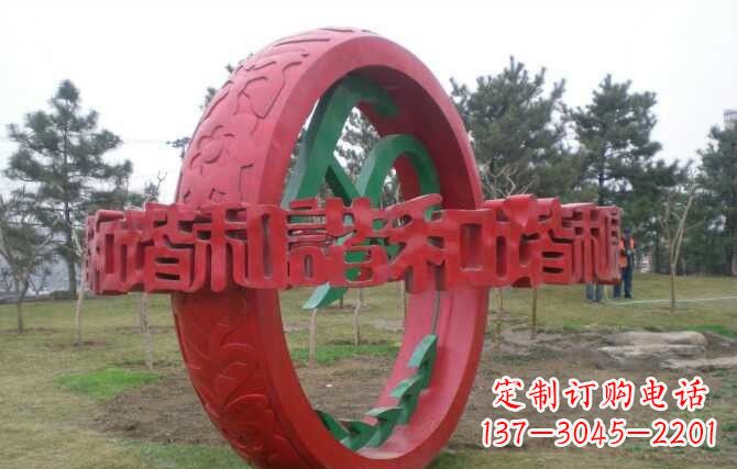 福建不锈钢谐圆环雕塑精致美观