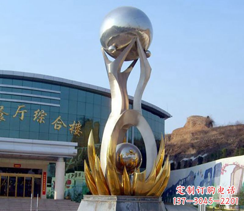福建不锈钢荷叶托球企业雕塑