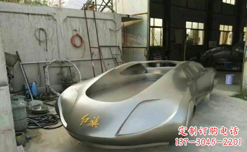 福建红旗象征着希望与梦想
